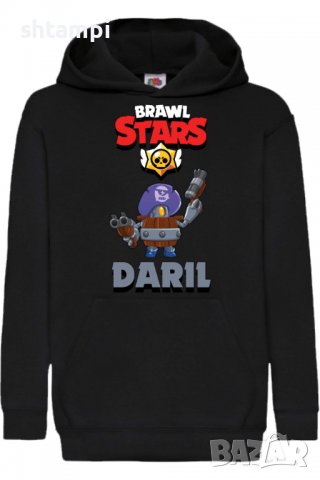 Детски Суитчър/Суитшърт Darryl,Brawl Stars,Игра,Подарък,Изненада,Забавление,Рожден Ден