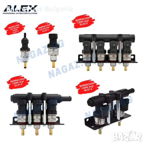НОВИ! Бързи газови инжектори BARRACUDA 4 цил./gazov injektor/diuzi, снимка 2 - Аксесоари и консумативи - 35845188