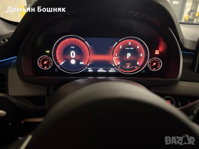 BMW X5, 2018 г., xDrive30d (F15), M Sport, снимка 5 - Автомобили и джипове - 55970803