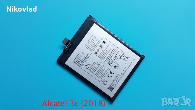 Батерия Alcatel 3c (2018), снимка 1 - Оригинални батерии - 34017929