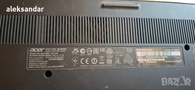   Acer Aspire NITRO  VN7-791G-71LF,17.3 инча FullHD IPS

, снимка 2 - Части за лаптопи - 51812194