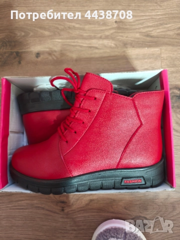 Дамски боти