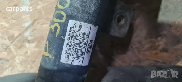 Peugeot 3008 2010 година амортисьори с прожини , снимка 6 - Части - 50151355