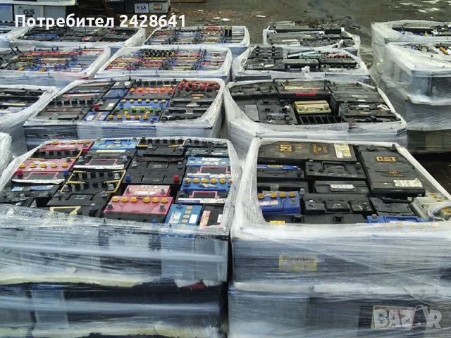 Изкупуване на Черни, Цветни метали и автомобили за скрап, снимка 9 - Други услуги - 43997236