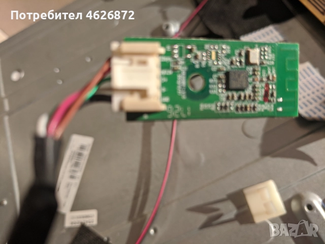 JVC-LT-32VF52K-17MB110P-17IPS62-32T42-COK CTRL BD , снимка 12 - Части и Платки - 52963971