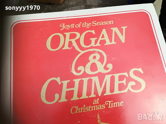 SOLD//ПОРЪЧАНА-ORGAN & CHIMES ПЛОЧА 1903231447, снимка 3 - Грамофонни плочи - 40057859