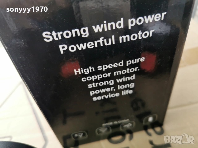 ДУХАЛКА С ДВЕ БАТЕРИИ 2903261220G, снимка 5 - Други инструменти - 54013275