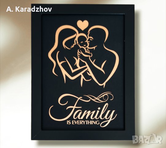 Луксозни рамки със златни надпси, снимка 4 - Арт сувенири - 40225217