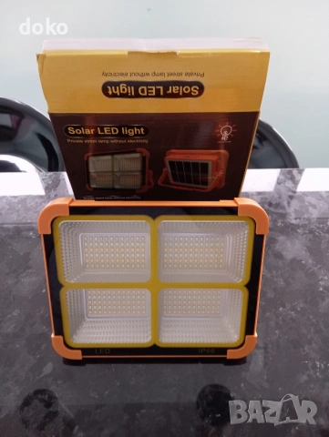 Соларна лампа