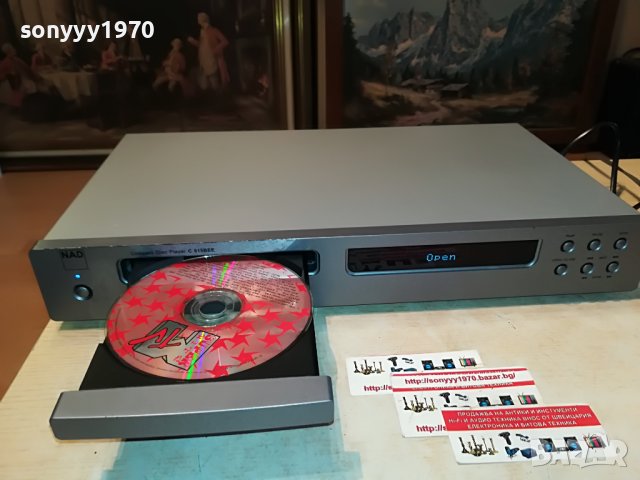 nad cd player 0311221806, снимка 5 - Ресийвъри, усилватели, смесителни пултове - 38550454