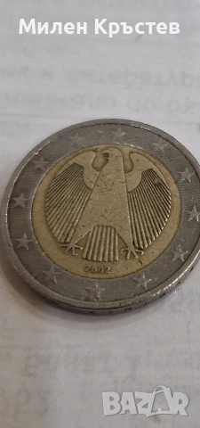 Две немски монети емисия 2002г., снимка 2 - Нумизматика и бонистика - 53288608