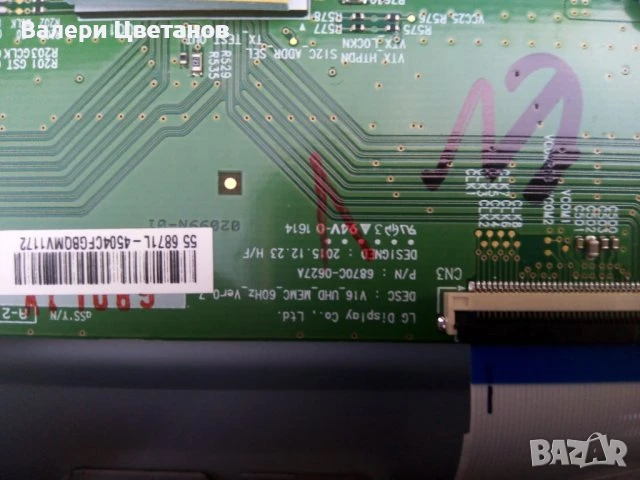 телевизор Panasonic TX-55DW654 на части, снимка 9 - Телевизори - 51405927