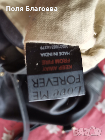 Раница естествена кожа, снимка 4 - Чанти - 36535048