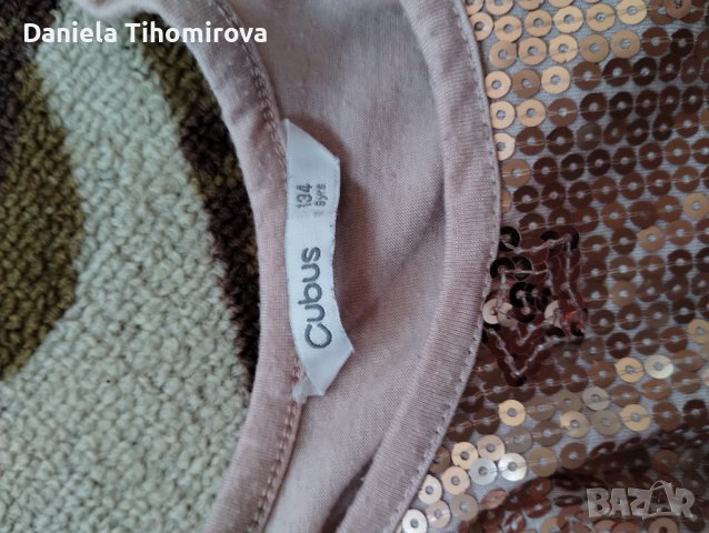 Детска рокля 