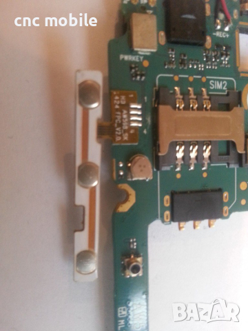 Lenovo A319 оригинални части и аксесоари, снимка 3 - Резервни части за телефони - 16529972