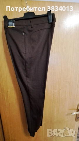 Дамски клин