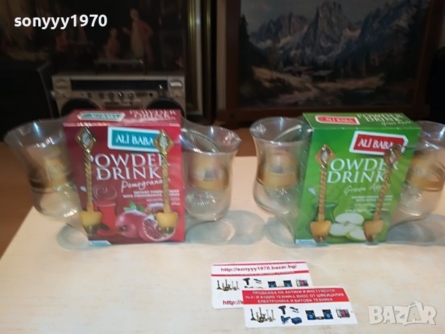 ТУРСКИ ЧАИ НАР ИЛИ ЯБЪЛКА 1209221838, снимка 2 - Колекции - 37981464