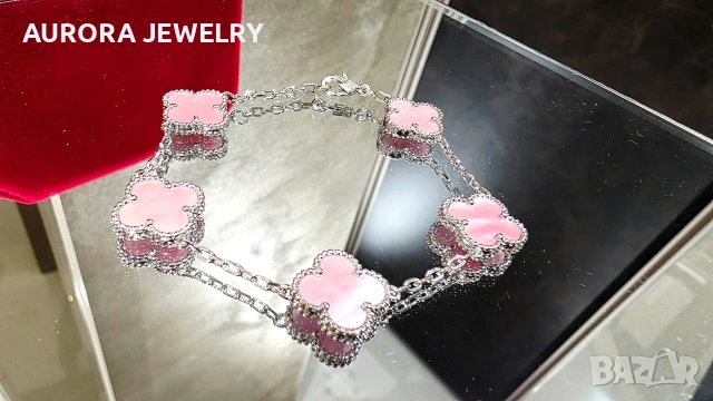 Van Cleef & Arpels VCA 5 Motifs Silver Pink Opal Vintage Alhambra Дамска Гривна