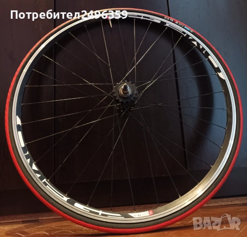 Комплект капли за фикси/сингъл велосипед, 28" цола + гуми, снимка 5 - Велосипеди - 54173974