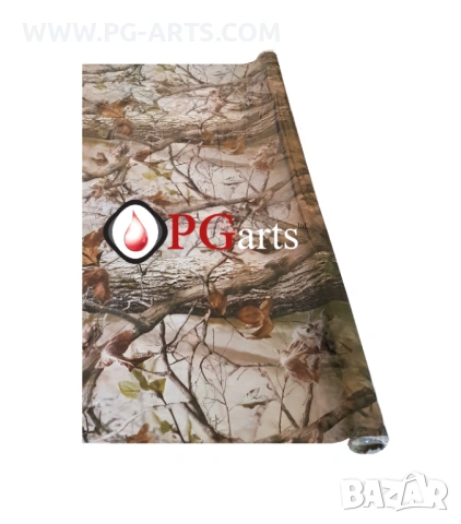 Фолио за хидрографика CAMO V100