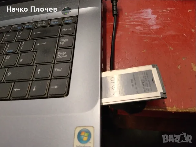 Лаптоп Sony Vaio T5500 / 2GB RAM / БЕЗ забележки + Оригинално зарядно, снимка 5 - Лаптопи за дома - 55948575