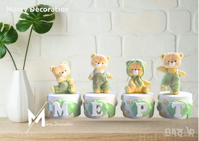 кубчета с мечета 