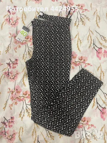 Еластичен панталон PRIMARK