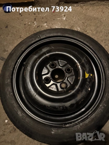 Резервна гума с джанта 105/70/14 69.1  4/100централен отвор за Дачия Рено