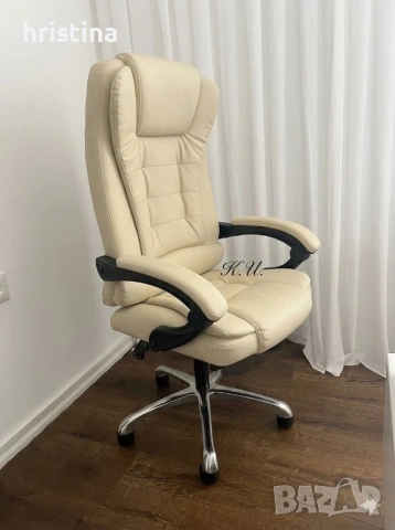 Ергономичен офис стол