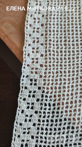 Покривка плетена на една кука, снимка 3 - Покривки за маси - 50667709