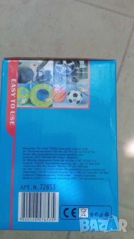 Компресор чисто нов 24 месеца гаранция