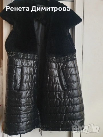 Дамски елек 44 размер