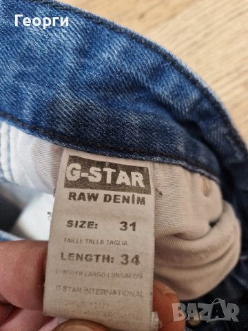 Мъжки дънки G-STAR Размер 31-34 , снимка 8 - Дънки - 42860568