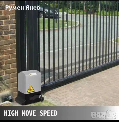 Мотор за плъзгаща врата, снимка 2 - Електродвигатели - 53145310