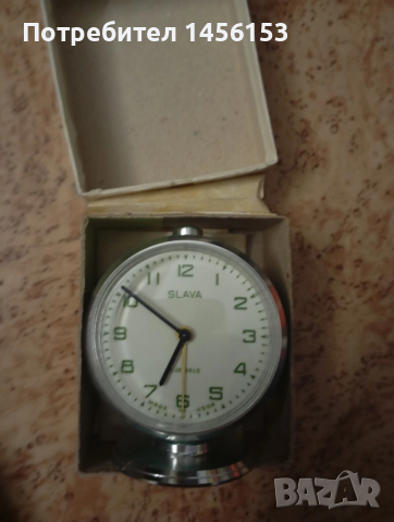 часовник "Слава" чисто нов !