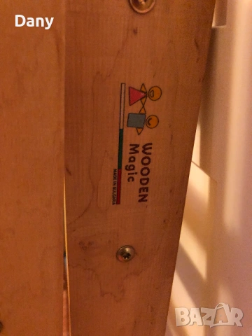 Wooden Magic Рампа и Арка, снимка 8 - Образователни игри - 54183696