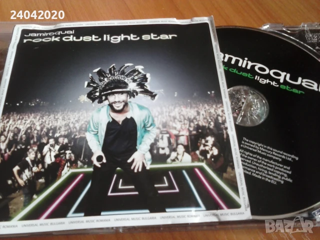 Jamiroquai – Rock Dust Light Star оригинален диск