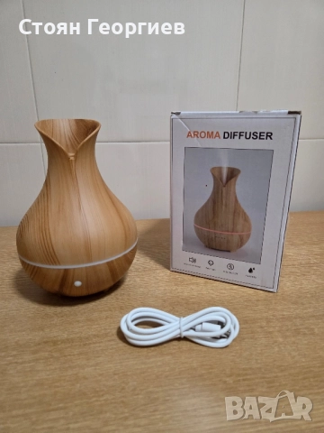 Чисто нов аромадифузер, снимка 1