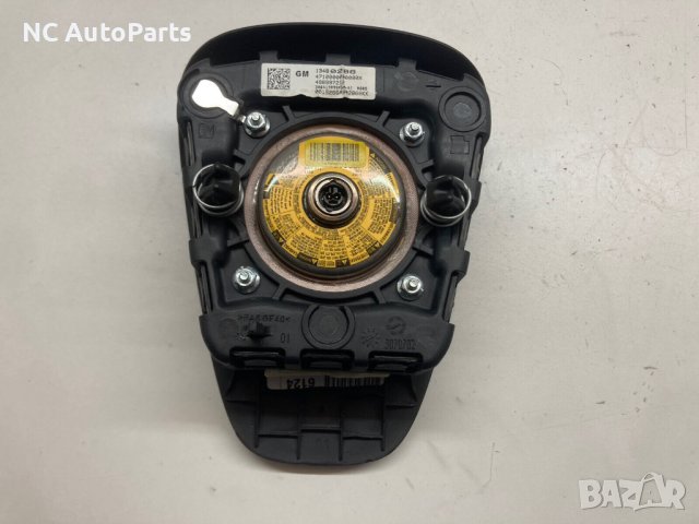 Волан Air Bag за VAUXHALL ОПЕЛ OPEL ZAFIRA 13480288 GM 2016, снимка 5 - Части - 42664306