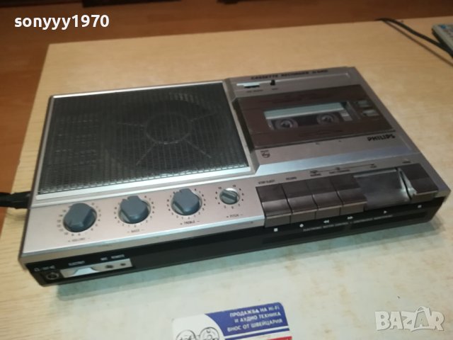 PHILIPS MADE IN AUSTRIA 1302240923, снимка 2 - Радиокасетофони, транзистори - 44270372