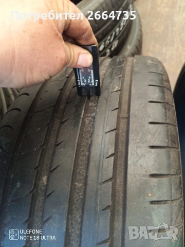 2 броя летни гуми Sava 255/35/20, снимка 5 - Гуми и джанти - 54348450