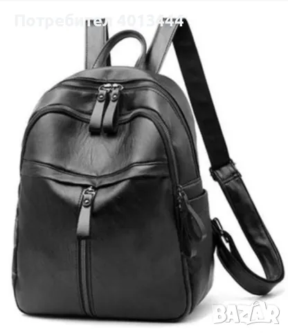 Нова дамска раница за всекидневна употреба , снимка 2 - Чанти - 47488528