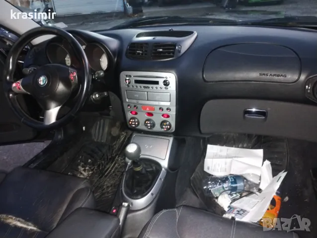 Алфа Ромео ГТ на части , снимка 5 - Автомобили и джипове - 48549663
