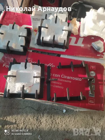 Bosch PPQ7A6B90 Series 6, Газов котлон за вграждане 75 см Закалено стъкло, снимка 6 - Котлони - 48308577