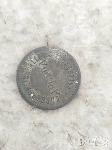 жетон APOLDA, снимка 2 - Нумизматика и бонистика - 44447950