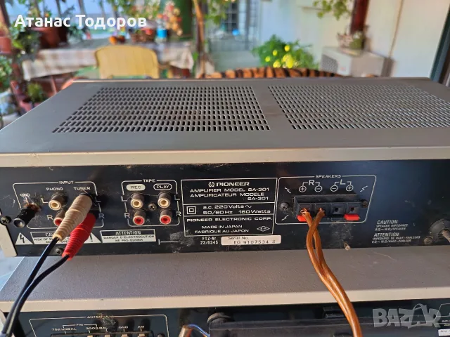 сет" Pioneer "., снимка 6 - Аудиосистеми - 55962736