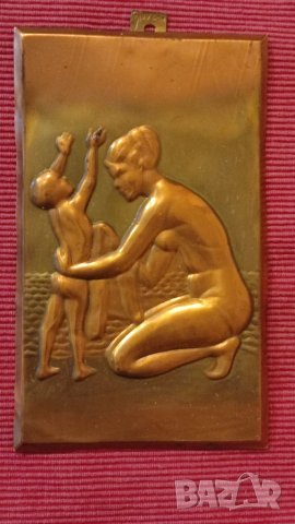 Малко стенно пано от мед, бакър СССР. , снимка 1
