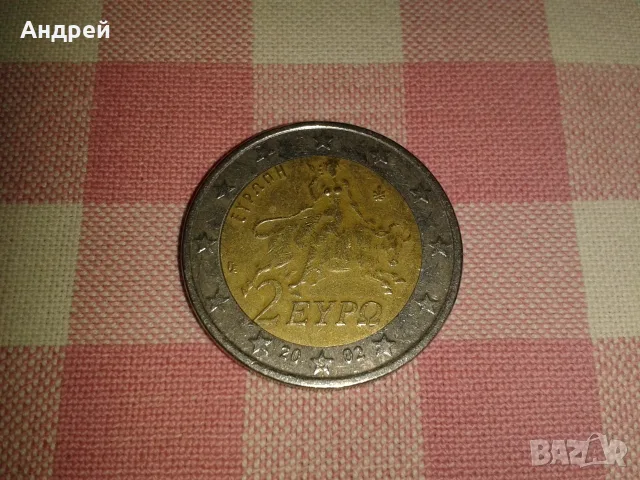 Монети с различен номинал, снимка 8 - Нумизматика и бонистика - 56344810