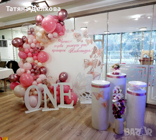 Украса за кръщене / кръщение, снимка 9 - Други - 41163637