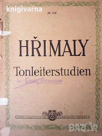 Tonleiterstudien Йохан Хримали